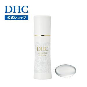DHC 美容液 エイジングケア 【 DHC 公式 】【送料無料】 DHC クイーン