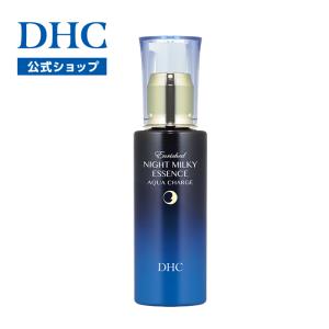 DHC エンリッチ ナイトクリーム リペア&リフト DHC公式 最短即時発送