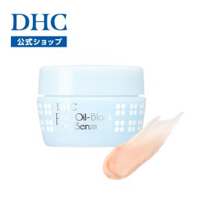 DHC フェイスマスク パック 【 DHC 公式 】DHC薬用ミネラルマスク