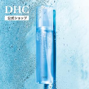 DHC オールインワンジェル モイスト＆フェースアップ DHC公式 最短即時