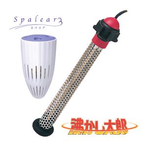 クマガイ電工 保温ヒーター 沸かし太郎 多用途加熱 湯沸し SCH-901