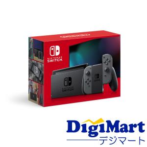 任天堂（Nintendo） 【新品】Nintendo Switch Lite 本体 (グレー) [HDH