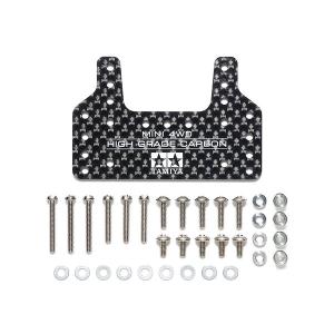 ミニ四駆 【3月予約】 タミヤ ミニ四駆グレードアップパーツ No.550 HG