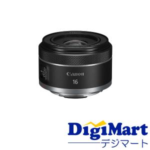 キヤノン（Canon） CANON RF50mm F1.8 STM 単焦点レンズ【新品・並行