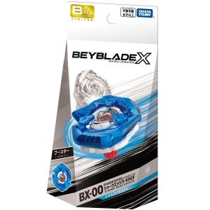 ベイブレードX BEYBLADE X BX-00 ［B4ストア限定］ シャークエッジ5