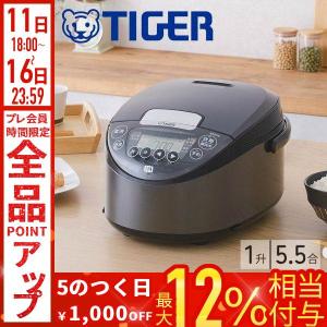 タイガー（TIGER） 炊飯ジャー用 内釜 内なべ JKO1060 : PCあきんど