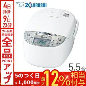 長期保証付】象印(ZOJIRUSHI) NL-DT10-BA ブラック 極め炊き マイコン