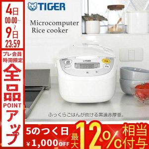 炊きたて 炊飯器 1升 JBH-G181W タイガー マイコン炊飯ジャー TIGER 10