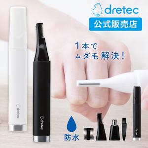 APIX INTERNATIONAL（アピックス インターナショナル） アピックス 2