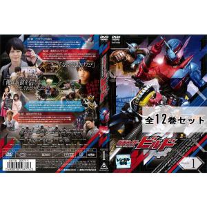 仮面ライダービルド 全12巻セット アニメ 特撮 DVD - 最安値・価格比較