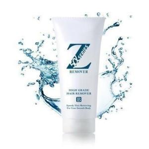 ゼロファクターZリムーバー Zローション セット 除毛 脱毛 青ヒゲ対策