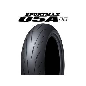 DUNLOP（ダンロップ） [前後セット] 新品 KR410 110/70R17 140/70R17