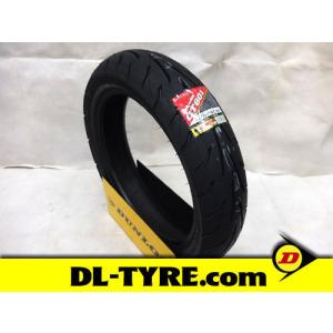 DUNLOP（ダンロップ） [前後セット] 新品 KR410 110/70R17 140/70R17