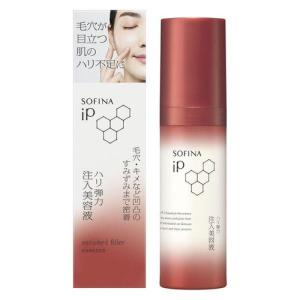 SOFINA ハリ弾力注入美容液 40g×1 SOFINA iP 美容液 - 最安値・価格