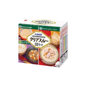 2箱セット IPSコスメティックス ピュレット2 箱は折り畳んで発送
