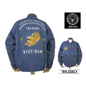 HOUSTON（ヒューストン） 【送料無料 30%OFF】HOUSTON Thinsulate