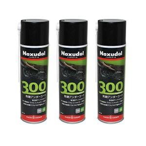 ノックスドール（Noxudol） 防サビ 浸透性防錆剤 ノックスドール900 1