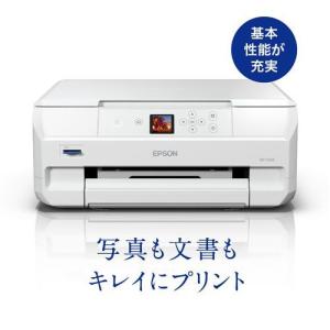 エプソン（EPSON） EP-815A A4カラーインクジェット複合機 カラリオ