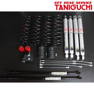 R8年新車外し品 ジムニーJB64 5型用純正スプリング1台分 : ショウワ