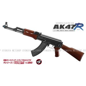 TOKYO MARUI（東京マルイ） AK47 βスペツナズ スタンダード電動ガン G