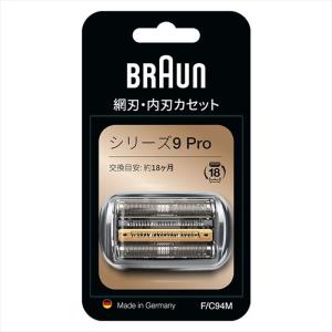 ブラウン シェーバー シリーズ9 替刃 F／C94M ( 1個 )/ ブラウン(Braun