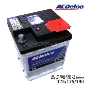 ACDelco (ACデルコ) LN0 欧州車用バッテリー メンテナンスフリー
