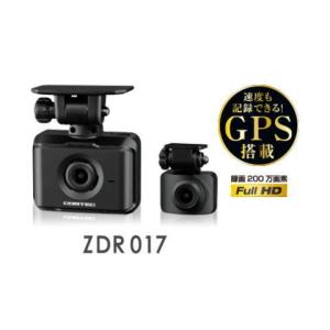 コムテック（Comtec） 前後2カメラ ドライブレコーダー 駐車監視配線