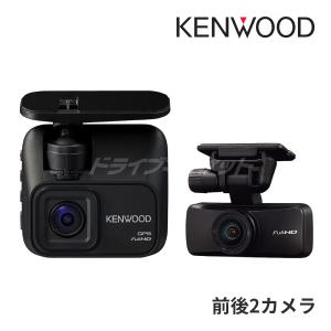 爆買 KENWOOD DRV-MR870 2カメラドライブレコーダー 2カメラ microSD