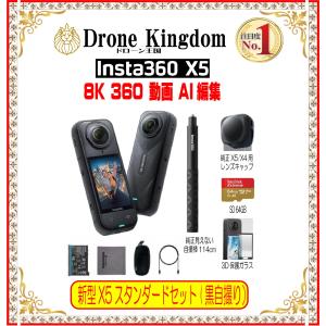 Panasonic（パナソニック） GX7MK2 単焦点ライカDGレンズキット