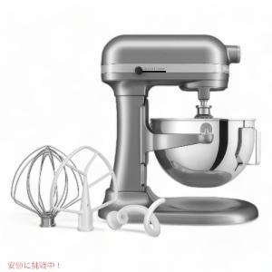 KitchenAid（キッチンエイド） 【並行輸入品】キッチンエイド