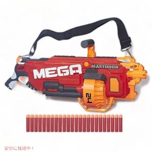 並行輸入品】ナーフ ボルテックスレボニックス360ブラスター NERF