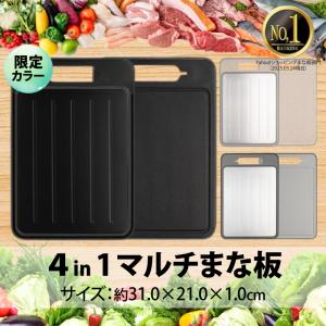 MEYER（マイヤー） サーキュロン クール フライパン 25cm[IH/ガス対応