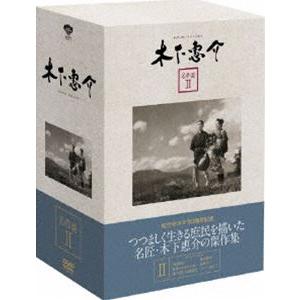 江戸を斬るII DVD-BOX 全7枚組 西郷輝彦 : 映像と音の友社 - 通販