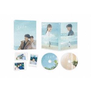 TUBE／40th Summer《完全生産限定盤》 (初回限定) 【Blu-ray