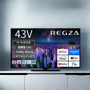 リファービッシュ品】 REGZA レグザ 43型 液晶テレビ 4K対応 Z670R
