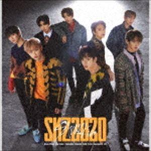 合わせ買い不可】 SKZ2020 (通常盤) (2CD) CD Stray Kids - 最安値