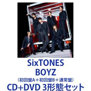 SixTONES / MILESixTONES -Best Tracks-（初回盤A＋初回盤B＋通常盤