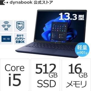 dynabook（ダイナブック） dynabook W6GZHY5CAL Core i5 SSD512GB