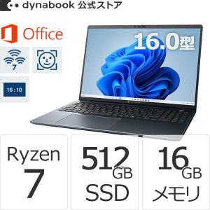 dynabook（ダイナブック） dynabook W6AZMY7CDG Core i7 SSD512GB
