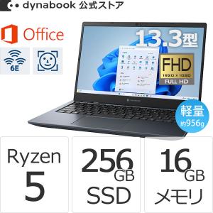 dynabook（ダイナブック） dynabook W6GAZY5CAL Ryzen 5 SSD512GB