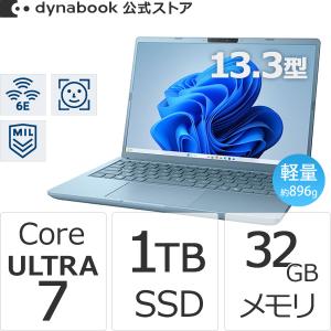dynabook（ダイナブック） dynabook W6GRZZ5FAJ Core Ultra 5 SSD512GB