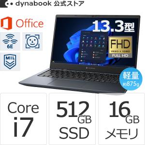 2026年2月】16gb 512（ノートパソコン本体）（CPU種類：Core i7）の