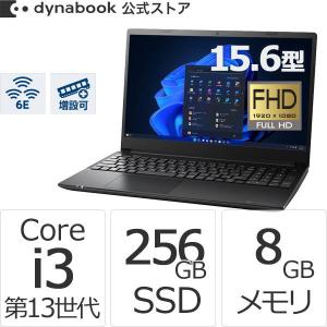 dynabook（ダイナブック） dynabook W6GAZY5RDL Ryzen 5 SSD256GB