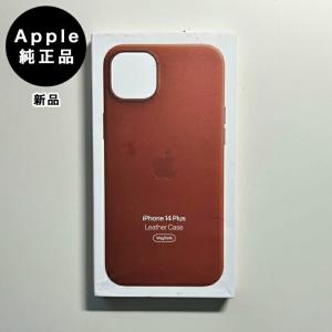 Apple Apple純正 MagSafe対応 iPhone レザーウォレット・セコイア