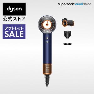 Supersonic ドライヤー ヘアドライヤー 【アウトレットSALE】 ダイソン