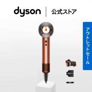 ☆dyson / ダイソン Dyson Supersonic Nural Shineヘアドライヤー HD16
