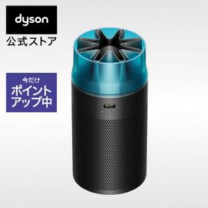 Dyson（ダイソン） 加湿空気清浄機 Dyson Purifier Humidify + Cool