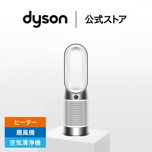 Dyson（ダイソン） 扇風機 空気清浄機能付 タワーファン ピュアクール