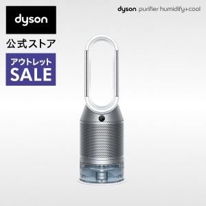 ダイソン PH03WSN Dyson Purifier Humidify + Cool 加湿空気清浄機