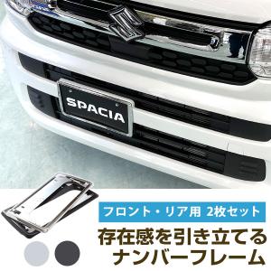 スイフト SUZUKI スズキ 純正 ナンバープレートロックボルト ロゴ入り